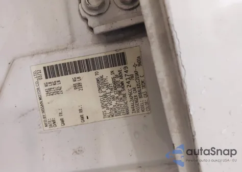 2012 Nissan Altima 2.5 S из США, поврежденный, VIN 1N4AL2AP6CC241749